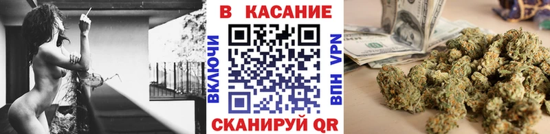 Где купить Елец Cocaine  Меф мяу мяу  ГАШИШ 