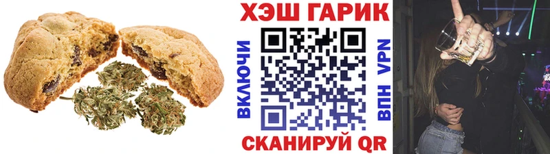 сколько стоит Елец Cannafood марихуана