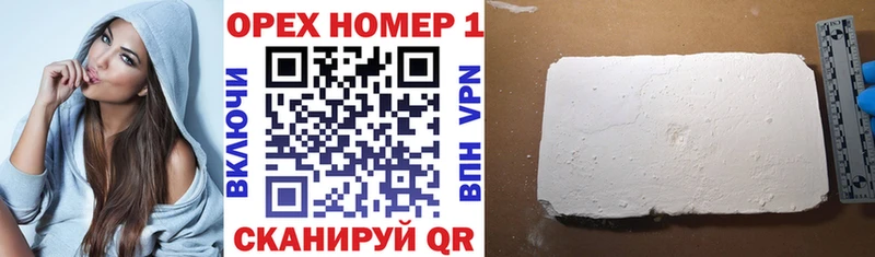 КОКАИН 98%  Елец 