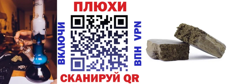 МЕГА маркетплейс  продажа наркотиков  Елец  ГАШИШ hashish 