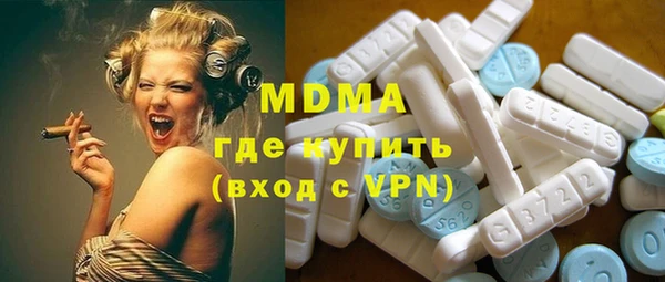 мет Вязьма