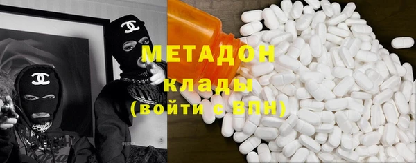 мет Вязьма