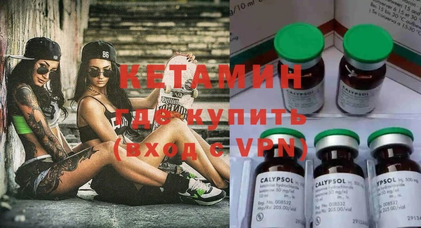 прущие крисы Вязники