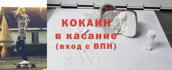 мет Вязьма