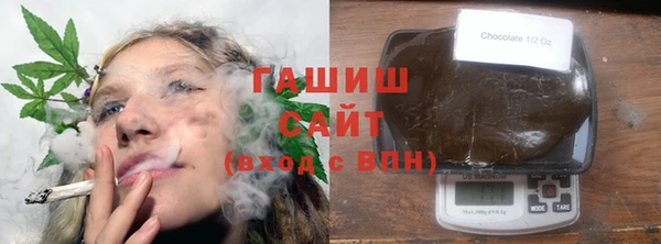 прущая мука Вяземский