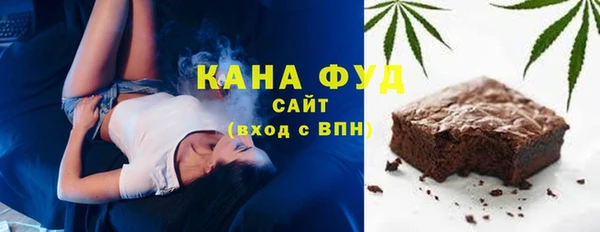 прущие крисы Вязники