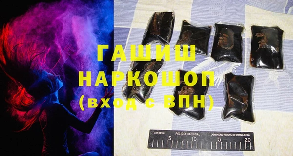 мет Вязьма
