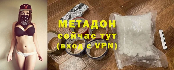 прущая мука Вяземский