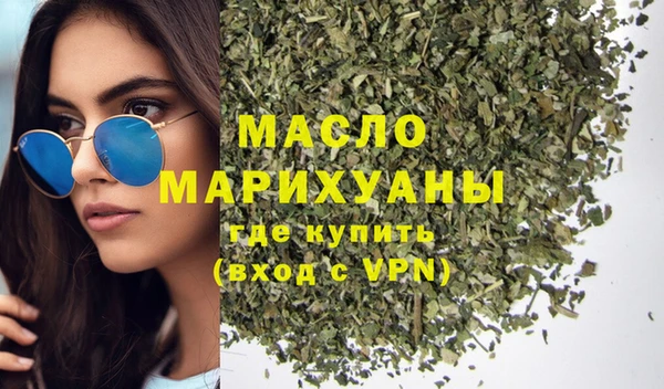 прущие крисы Вязники