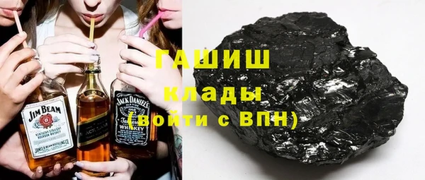 прущие крисы Вязники