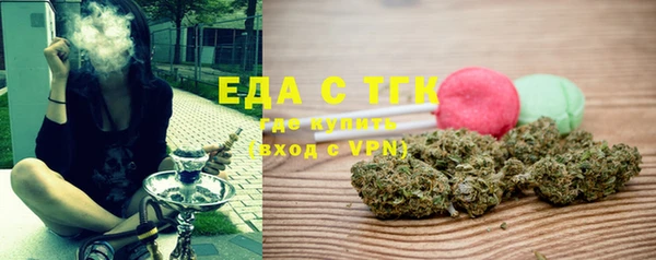 прущая мука Вяземский