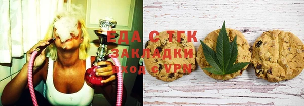прущая мука Вяземский