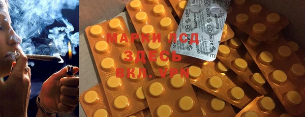 прущие крисы Вязники