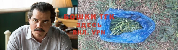 прущие крисы Вязники