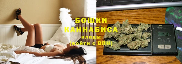 мет Вязьма
