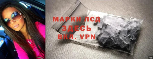 мет Вязьма
