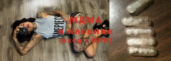 мет Вязьма