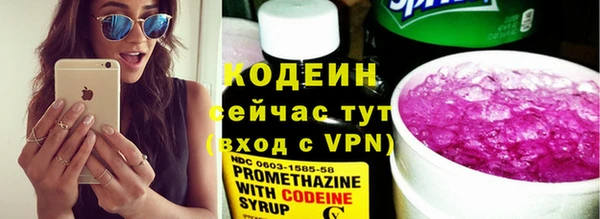 мет Вязьма