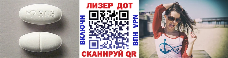 купить наркотики сайты  Елец  KRAKEN сайт  LSD-25 экстази кислота 
