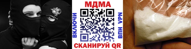 дарк нет официальный сайт  Елец  MDMA VHQ 