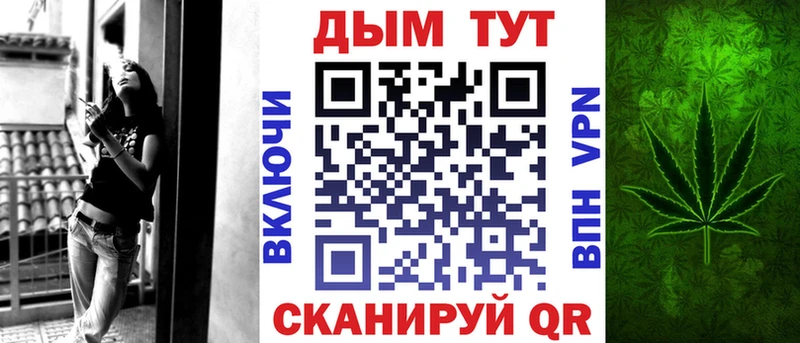 что такое Елец Канабис LSD WEED